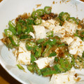 yagakao's cooksnap of when they made オクラと梅のかつおぶし和え.