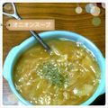 Ayana0613's cooksnap of when they made 玉ねぎ好きのオニオンスープ.