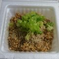 Mike929's cooksnap of when they made ヘルシー！すりごま納豆.