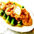 mycocchi's cooksnap of when they made §ひんやりオクラのツナみぞれ§レモン風味.