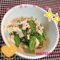 ◆ヴァンペコ◆'s cooksnap of when they made スナップエンドウとささみで胡麻和え.
