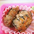 Iove♡'s cooksnap of when they made ひじきの煮物をアレンジ＊塩つくね＊.