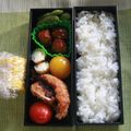 翔taboo's cooksnap of when they made アジのフライ.