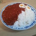 肉球料理長's cooksnap of when they made 我が家の簡単キーマカレー★.