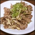 麻's cooksnap of when they made 豚とキノコのポン酢ゆず胡椒炒め.
