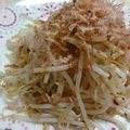 myukitty's cooksnap of when they made もやしのおかか炒め.