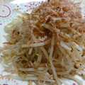 myukitty's cooksnap of when they made もやしのおかか炒め.