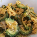 yui0512's cooksnap of when they made ゴーヤの卵とじ.