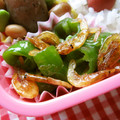 まじゅじゅ's cooksnap of when they made 万願寺とうがらしと桜えびの炒め物☆.