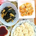 neane's cooksnap of when they made ポン酢で！さっぱり、うま～い厚焼き卵♡.