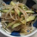 タロクン's cooksnap of when they made もやしと胡瓜のサラダ♪.