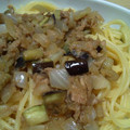 aaaYappe's cooksnap of when they made 簡単・美味しい・ナスの和風パスタ！.