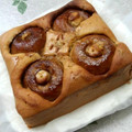 レミエル・ルージュ's cooksnap of when they made まるごと☆梨ケーキ.