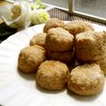 かずえ亭２号's cooksnap of when they made プレーンスコーン.