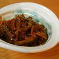 つちかな's cooksnap of when they made 夏はコレだ!!!ゴーヤのピリ辛味噌♪.