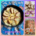 ちゃかぴまま's cooksnap of when they made 仙台麩の卵とじ丼.
