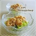 オレンジデイ's cooksnap of when they made 簡単!きゅうりのツナ辛子ポン酢♪.