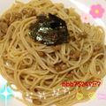 ◆ヴァンペコ◆'s cooksnap of when they made 簡単！！混ぜるだけ！！和風納豆パスタ.