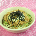 みなみんくっきんぐ's cooksnap of when they made 簡単！いつもと違う冷やし中華.