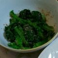 ぽあぽあポアロ's cooksnap of when they made 小松菜ナムル.