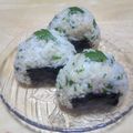マリィの母's cooksnap of when they made チーズとイタリアンパセリの洋風おむすび♪.