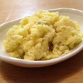 maarine's cooksnap of when they made わさマヨで！サツマイモのサラダ.