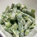 MAMAJA's cooksnap of when they made お惣菜の定番♥インゲンの胡麻和え.