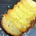 みゆゆうママ's cooksnap of when they made HMとHBで♪簡単〜桃ヨーグルトケーキ〜.