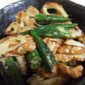 やまふぁみ's cooksnap of when they made ちくわ＆ししとうのマヨ豆板醤炒め.