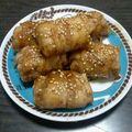 大王だい's cooksnap of when they made ちくわの肉巻き.