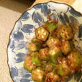thebluesea's cooksnap of when they made オクラの柚子こしょう和え.