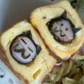 みくえも's cooksnap of when they made キャラ弁☆ネコの玉子焼き.