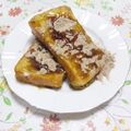 まっちー食堂's cooksnap of when they made はったい粉のフレンチトースト♡.