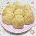 まっちー食堂's cooksnap of when they made 混ぜて焼くだけ！！ソフトなバナナクッキー.