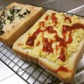 おにーこ's cooksnap of when they made 簡単☺たまごトースト.