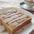 さゆりﾚｼﾋﾟ's cooksnap of when they made 和風きなこトースト.