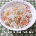 プンプン庵's cooksnap of when they made スパイスが決め手☆鮭コーンおにぎり.