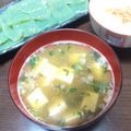 はるるはるゆき's cooksnap of when they made 納豆のお味噌汁.