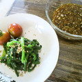 sorysmt's cooksnap of when they made ニラのおひたし(ネギ生姜たれ）.
