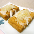 そらてんママ's cooksnap of when they made 時短簡単！厚揚げのネギ塩乗せ.
