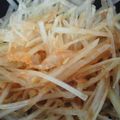 ずきん糸満's cooksnap of when they made ソムタム　☆　青パパイヤサラダ.