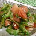 Ｍ★ベア's cooksnap of when they made ゴーヤのさっぱりポン酢サラダ.