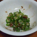 ももくりーず's cooksnap of when they made オクラと梅のかつおぶし和え.