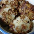 生誕１９７３年独身男's cooksnap of when they made 超簡単♪レンコンつくね.