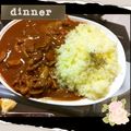 クミにゃ's cooksnap of when they made 濃厚☆トマトたっぷりハヤシライス.