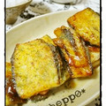 hepp0's cooksnap of when they made なすのはさみ焼き.