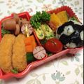 淳ﾏﾏ's cooksnap of when they made お弁当に♪人参ときゅうりの花❀.