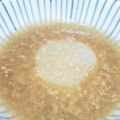 529631's cooksnap of when they made 大根と挽き肉　スープ編.