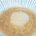 529631's cooksnap of when they made 大根と挽き肉　スープ編.