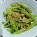 ユカワンコ's cooksnap of when they made ♡小松菜と油揚げのゴマ油炒め♡　.